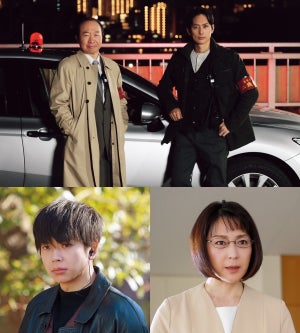 増田貴久、中村梅雀＆平岡祐太の機捜チームに加わりアクション『機捜235III』