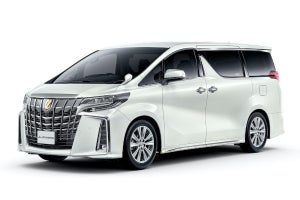 トヨタ「アルファード」に"ゴールド"の特別仕様車を設定 - 「ヴェルファイア」には新グレード登場