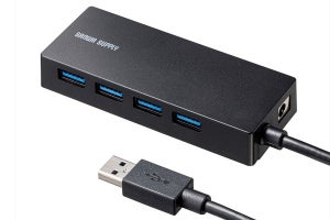 テレビ裏に固定してHDDを増設できる、USB 3.2 Gen1対応の4ポートハブ