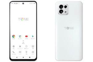 トーンモバイル、5Gとワイヤレス充電に対応した2万円スマホ「TONE e22」