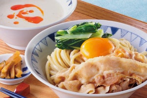 80gの豚バラ肉と極太麺、「食べやすさと食べごたえ」を備えたつけ麺が登場