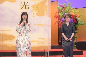 吉高由里子、紫式部演じる主演大河で乗馬シーン希望「ねじ込んでいただけたら」