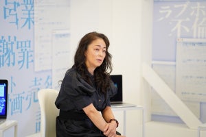 元オセロ中島知子、コンビ解散の真相を明かす「円満に会ってコンビ解消」