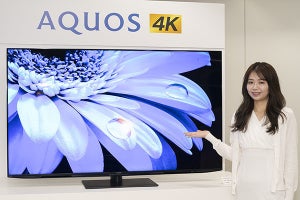 シャープ、Google TV搭載の4K有機EL/液晶AQUOS 19機種