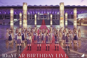 乃木坂46、10周年記念アートワーク公開　現役メンバー44名が勢ぞろい