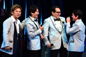 川平慈英＆長野博＆松岡充＆鈴木壮麻、感極まり4人でハグ! 『Forever Plaid』再再演に熱い思い