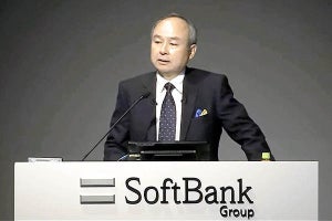 ソフトバンクG、1.7兆円もの赤字　孫会長「Armの次の展開に期待して」