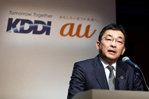 増収増益で好調のKDDI　高橋社長「基本料0円、povoはやめる予定はありません」