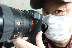 「α7 IV」濃厚レビュー後編　IV型の存在を揺るがすのは“型落ちの身内”!?