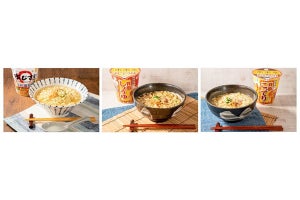 ファミマに「函館麺厨房あじさい」「来来亭」監修のカップ麺が全3種登場