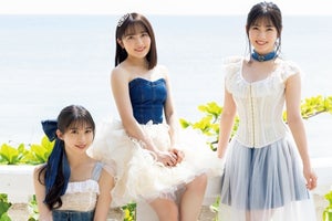 森戸知沙希、牧野真莉愛&北川莉央と最新水着撮　ラストインタビューも