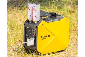 カセットボンベが使える発電機　最大出力1,300W、メンテナンスも容易