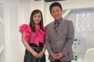 華原朋美、2歳の息子がメディア初登場　坂上忍「お母さん、ガチです」