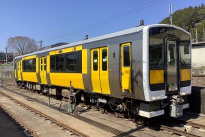 JR東日本、イエローハッピートレイン＆赤電コラボ撮影会 - 6/4開催