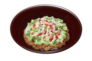 すき家、「シーザーレタス牛丼」を発売--チーズソースの風味とコクがアップ