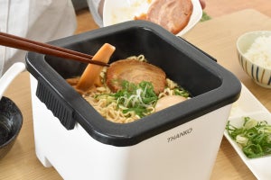 シメの雑炊まで楽しめる、インスタント袋麺専用の電気鍋