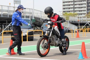 ヤマハ「大人のバイクレッスン」を体験! 運転スキル可視化技術の効果とは?