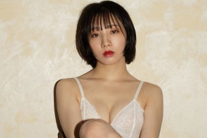 能條愛未、ランジェリー姿で魅了　入浴シーンも披露のファースト写真集