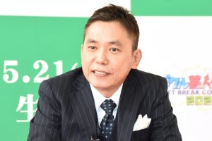 太田光、フジ生放送で大暴れしてしまう理由「あのお祭りを見て育った人間だから」