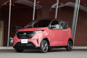 日産の新型EV「サクラ」はコスト重視の軽自動車ユーザーにも最適?