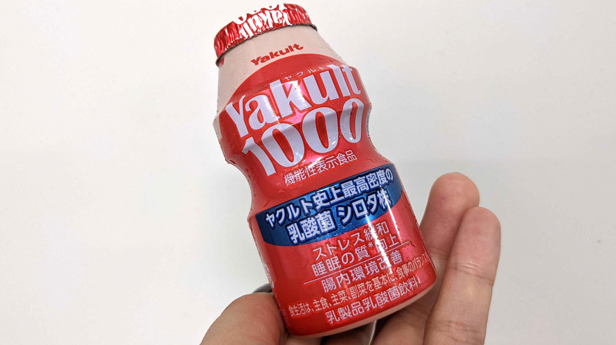 【謎の背徳感】「ヤクルト1000あります?」ヤクルトレディの返しが秀逸すぎると話題に!