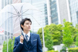 「ビニール傘」なくしたとき探さない人の割合は?