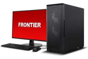 FRONTIER、AMD Ryzen採用の拡張性に優れたハイエンドタワーPC