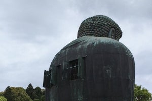 大仏様に排熱口?