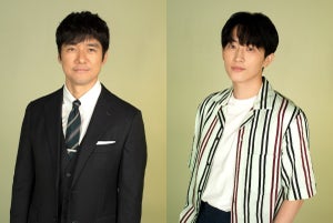 西島秀俊、永野芽郁演じるCEOの部下役! 杉野遥亮はビジネスパートナーに