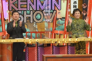 佐野晶哉、とっておきの自己紹介披露　正門良規と『ケンミンSHOW』初登場