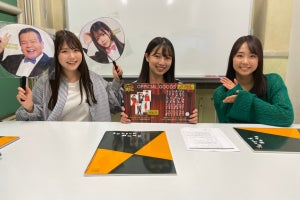 NMB48加藤夕夏、“謎多き女”安部若菜の意外な一面に驚き「何者!?」