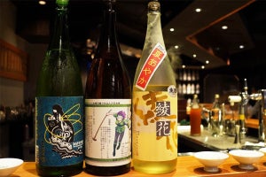 下戸の店主が見つけた"悪酔いしない酒"とは⁉ 恵比寿の隠れ家「酒遊び とらとら」で大人のほろ酔い体験してみた