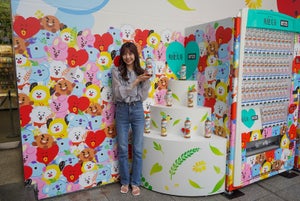 BT21デザインの爽健美茶がかわいすぎる! 非売品ボトルも公開