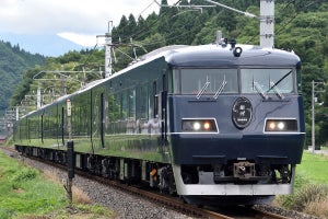 JR西日本「WEST EXPRESS 銀河」「サロンカーなにわ」城崎温泉駅へ