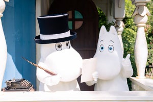 ムーミンバレーパークで父の日を記念した「Moominpappa’s day」フェア開催