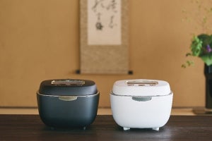 タイガー、5.5合炊きIHジャー炊飯器の創業100周年を記念した最上位モデル