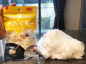 【これなーんだ?】ダイソーの人気商品"わたぐも"をキッチンで活躍させてみた