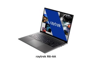 raytrek、第12世代Intel Core i7プロセッサーを搭載したノートPC2機種