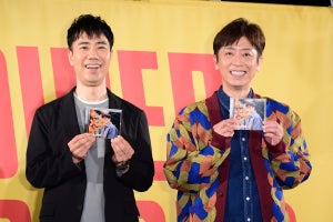 フット後藤、藤井隆と二人三脚でアルバム発売「うちの奥さんよりも僕のことを考えてくれている」