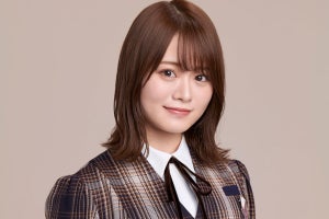 乃木坂46山崎怜奈『ダレハナ』×『おとなりさん』、“局の垣根越えた”コラボ実現