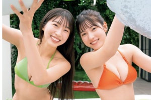 モー娘。牧野真莉愛&北川莉央、夏先取りのビキニ姿「全力で楽しみました!」