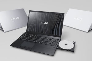 「VAIO S15」新モデルは6月14日受注開始、発売は7月1日に決定