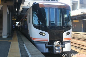 JR東海の新型特急車両HC85系、量産車の製造が進む - 2両編成も登場