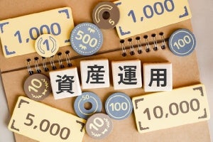 25歳から毎月3万円の積立投資をして、65歳で3000万円貯めるのに必要な利回りは?