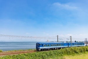 JR西日本「あめつち」貸切乗車、山陰・山陽エリア巡る旅行商品発売