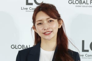 後藤真希、髪色チェンジがマイブーム「ブルーにしたり、真っ赤にしたり」