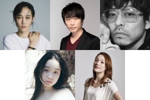 『鎌倉殿の13人』菊地凛子・関智一・福地桃子が大河初出演　新キャスト5人発表