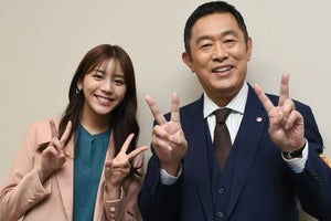 貴島明日香＆JP『捜査一課長』出演　一課長の愛猫・あずきも捜査に参加