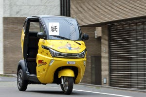 「電動トゥクトゥク」の新モデルに試乗! 航続距離は向上、使い勝手は?