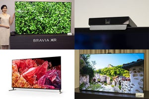 新「BRAVIA XR」登場。ソニー初のミニLED/QD-OLED機、42V型有機ELも